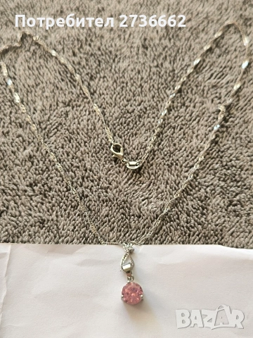 Сребърно колие с розов цирконии 