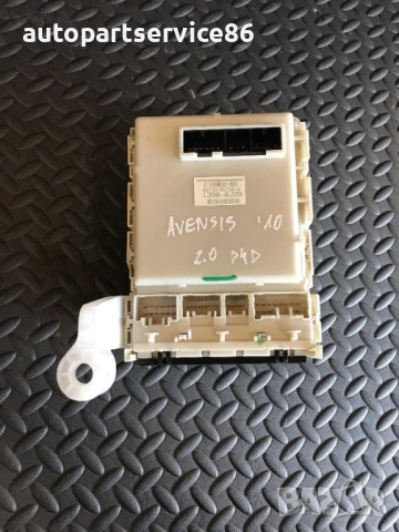 Кутия за предпазители за Toyota Avensis 2.0 D4D (09-2014) 30398-8H19 / 1398-8J09 / 82730-05150-B