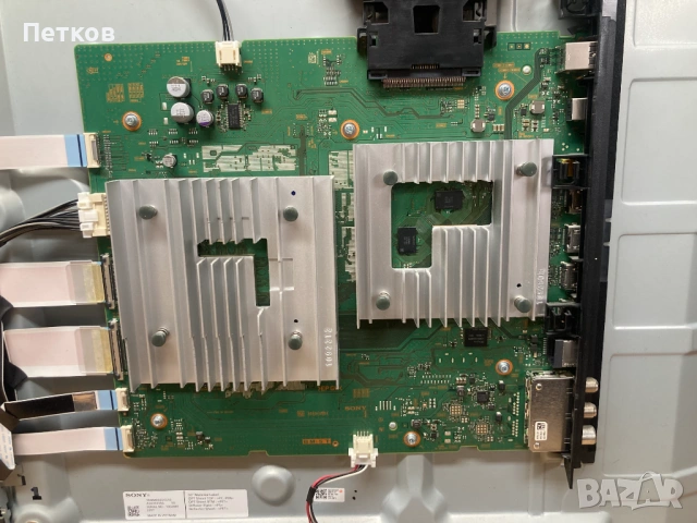 XR-50X90S  101011551 YA03205AA  AC21202-1LF  50T39-C05  UZ5550T39C07-1AU  YDBM050DCU13, снимка 3 - Части и Платки - 53630658