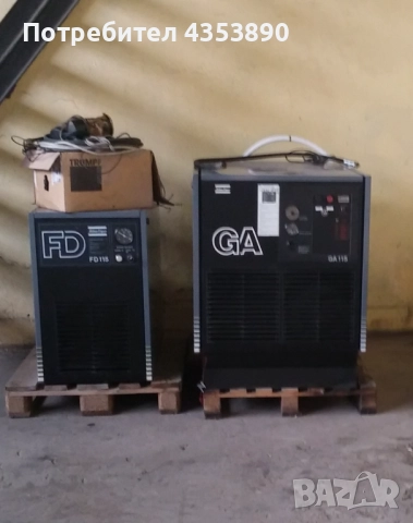 Продава лазер за рязане на метали и други машини , снимка 4 - Други машини и части - 51977784