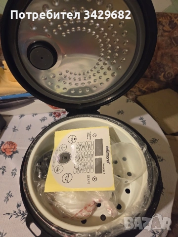 Мултикукър Делимано 18 в 1 нов, снимка 5 - Мултикукъри - 53052455