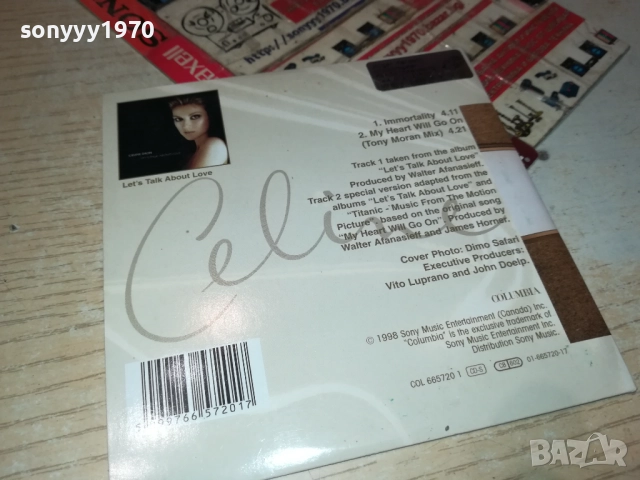 CELINE DION & THE BEE GEES CD 0612250733, снимка 11 - CD дискове - 52668078