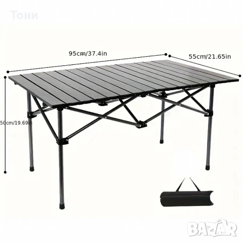 Сгъваема маса за туристически кетъринг, градина,, снимка 3 - Къмпинг мебели - 53068674