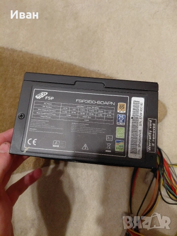 захранване fsp350-60apn
