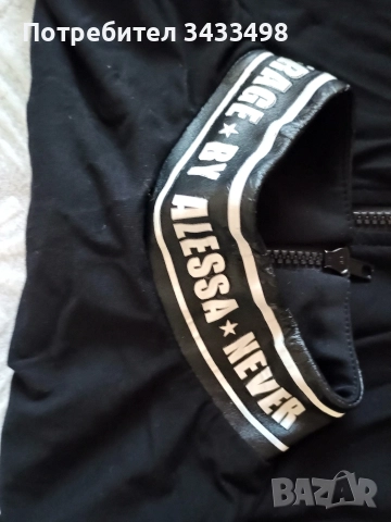 Алеса блузи, много запазени , снимка 7 - Блузи с дълъг ръкав и пуловери - 52772788