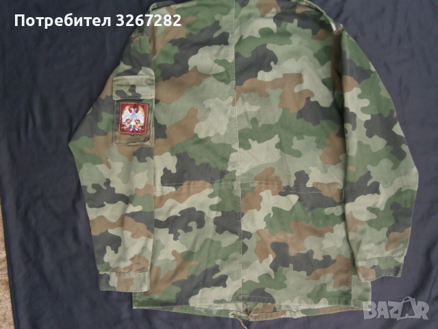 Куртка,Военна,Камуфлаж,Маскировъчна, Сърбия, снимка 13 - Антикварни и старинни предмети - 53614977