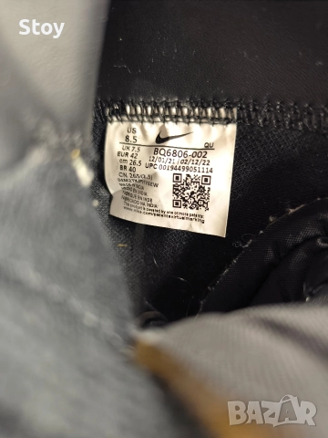 Кецове Nike Blazer Mid 77 VNTG, снимка 7 - Маратонки - 52553642