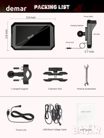 Мотоциклетен 5" IPS сензорен екран с безжичен CarPlay и Android Auto, снимка 7 - Аксесоари и консумативи - 47707758