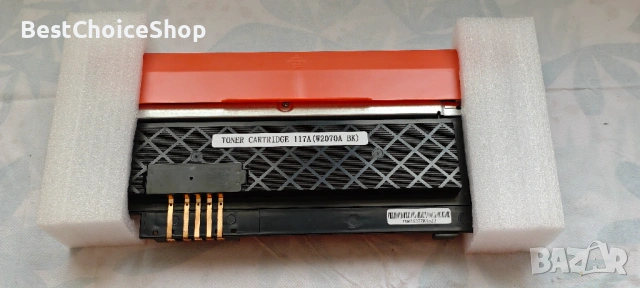 Принтер мастила, тонери, касети Epson, Brother, HP, снимка 10 - Консумативи за принтери - 53187605