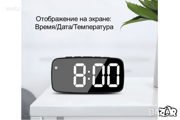 НОВ ПОСТОЯННО СВЕТЕЩ LED ЧАСОВНИK С ГОЛЕМИ ЦИФРИ НА ТОК ИЛИ БАТЕРИИ, ТЕРМОМЕТЪР. СВЕТЕЩИ ЧАСОВНИЦИ, снимка 4 - Други - 44966290