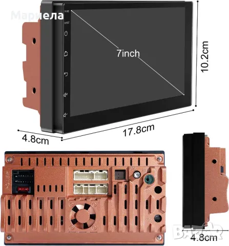 Мултимедия за кола 7 инча  / Android 10.1/HiFi+WiFi+Bluetooth+RDS+FM+AM+GPS навигация, снимка 5 - Аксесоари и консумативи - 48412652