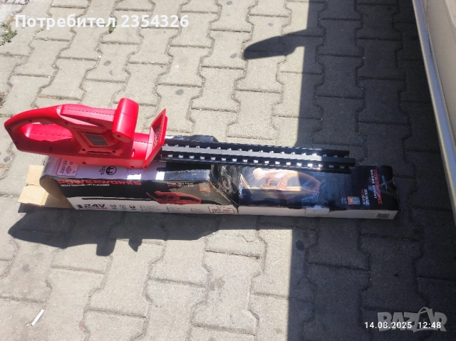 продавам Храсторез ., снимка 2 - Градинска техника - 51658448