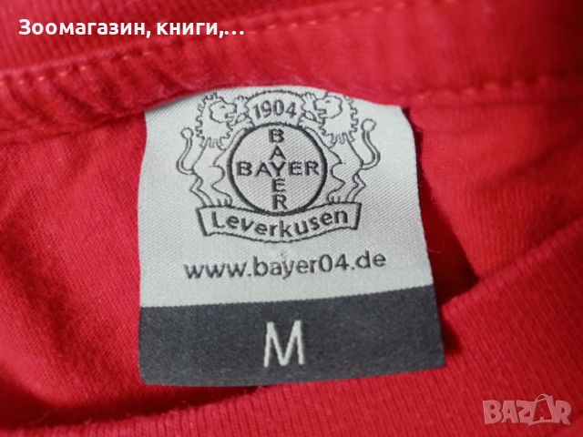 BAYER04CLUB - Тениска на Bayer Leverkusen, снимка 4 - Тениски - 45626629