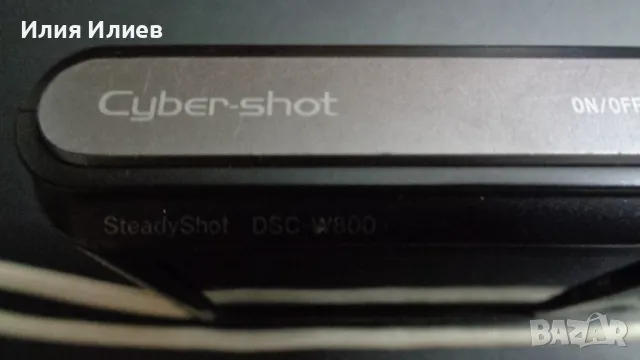 Sony Cyber-shot DSC-W800 20.1MP със зарядно, снимка 4 - Фотоапарати - 50424700