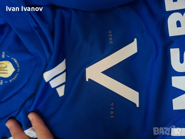 Тениска Левски сезон 24/25, снимка 4 - Футбол - 54065963