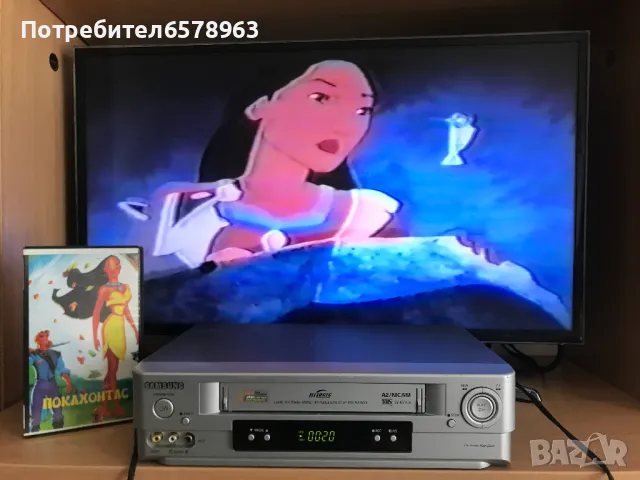 Видеокасета '' Покахонтас '' VHS, снимка 13 - Анимации - 49242572