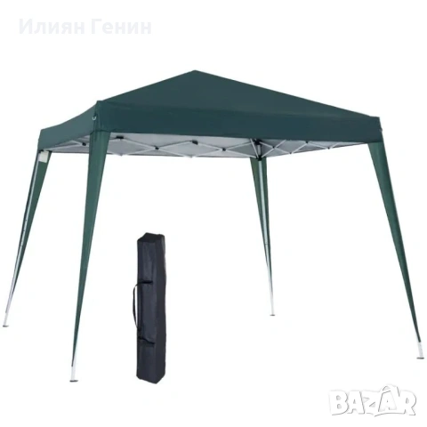 Градинска шатра Outsunny 2.4x2.4м, снимка 13 - Градински мебели, декорация  - 53922488