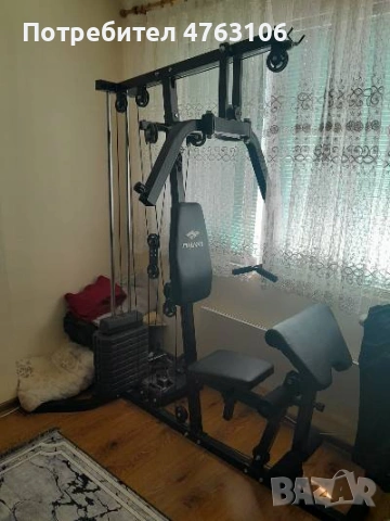 Гладиатор Фулмакс