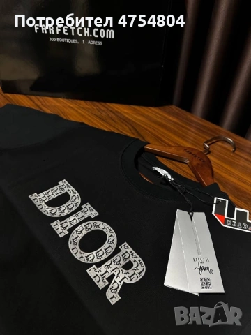 Най-високо качество мъжки тениски Dior, снимка 8 - Тениски - 53707777
