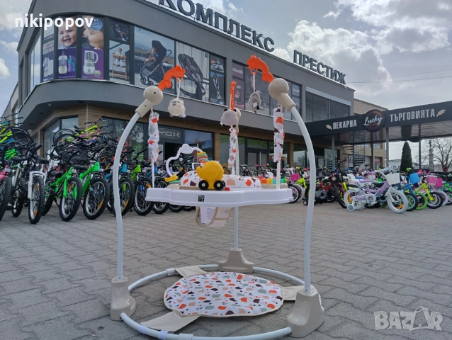 MONI Детско бънджи MAGIC FUN бежов, снимка 10 - Проходилки - 53565098