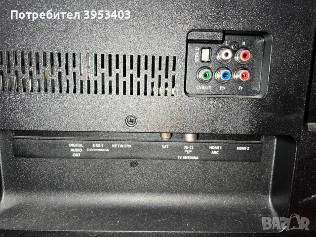 Телевизор Philips 65 инча, снимка 4 - Телевизори - 53199229