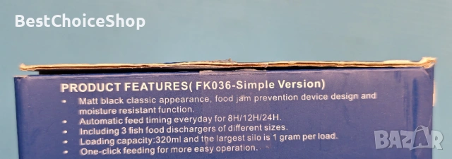 Автоматична хранилка за риби fishkeeper с три режима на хранене с таймер, 200 мл, снимка 5 - Оборудване за аквариуми - 54179534