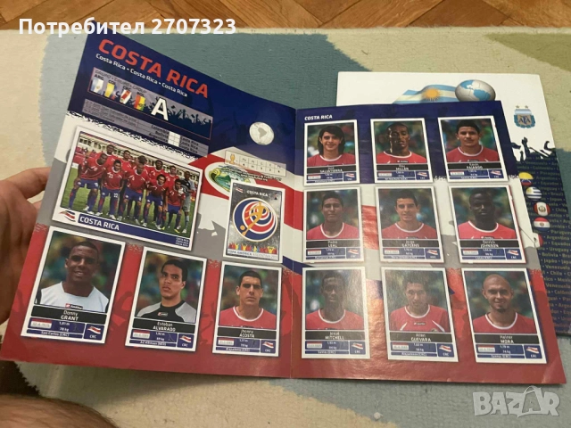 Албум Панини Копа Америка 2011 - изцяло попълнен + ъпдейт, снимка 5 - Списания и комикси - 51473987