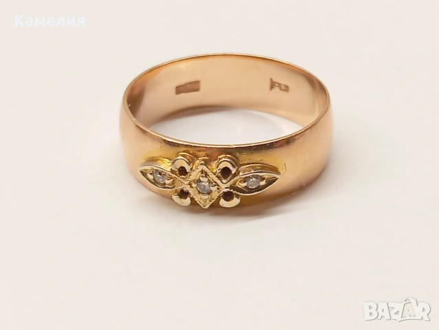 Руско злато , снимка 4 - Пръстени - 53349965