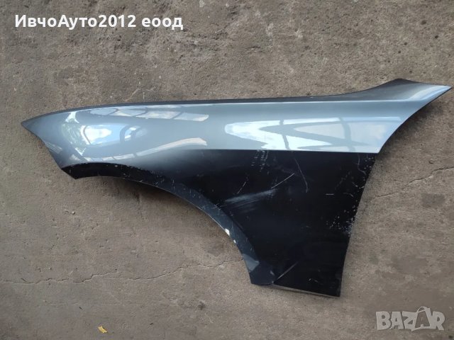 калник ляв алуминиев оригинален bmw 3  g20 , снимка 1 - Части - 47216172