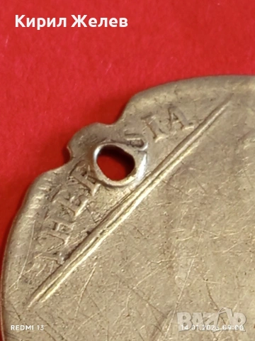 Сребърна монета 30 кройцера 1765г. Мария Терезия Австрия за КОЛЕКЦИЯ 53018, снимка 7 - Нумизматика и бонистика - 53092655