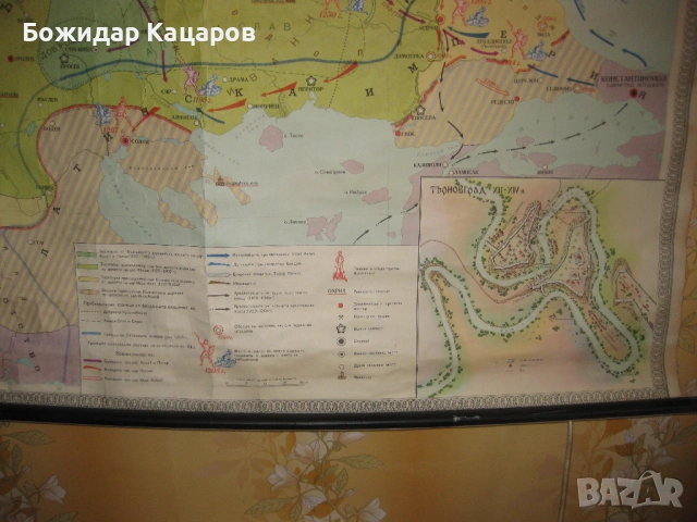 Стари ученически карти.Цена- 15 евро, за брой. 50 евро, общо. Пращам по Еконт., снимка 7 - Антикварни и старинни предмети - 53411042