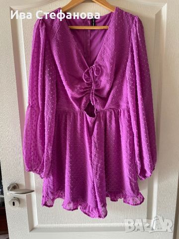 Разкошен нов  лилав ефирен елегантен официален широк гащеризон рокля 