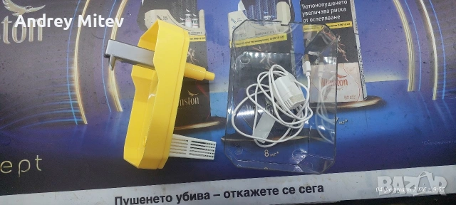 Автоматична поилка за домашни любимци, снимка 3 - Други животни - 53347988