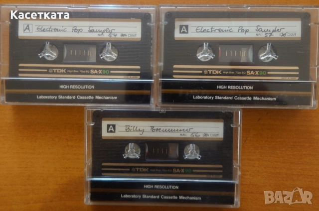 Аудио касети TDK SA-X90