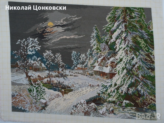 Гоблен „Зимна нощ“ 60х44 см