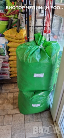 🌸 Тор от Калифорнийски Червей – перфектен за цветя, снимка 4 - Градински цветя и растения - 54126803