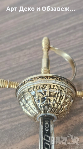 Колекционерски нож за писма, снимка 4 - Антикварни и старинни предмети - 53667381