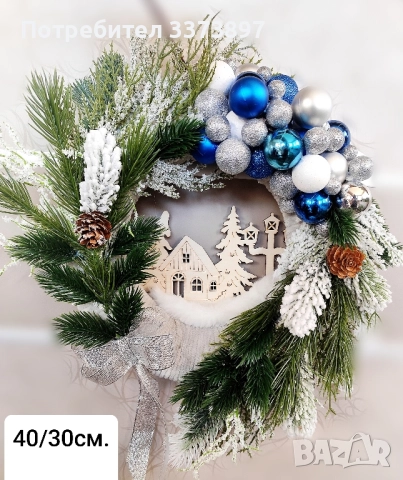 Ръчно изработени коледни венци и декорации, снимка 13 - Декорация за дома - 52433111