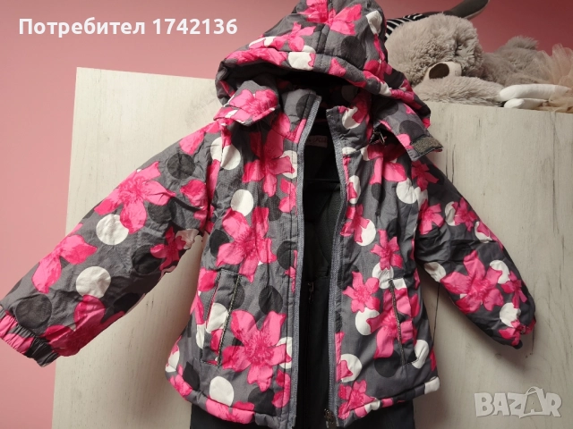 Зимен екип за момиче, снимка 2 - Детски комплекти - 52280221