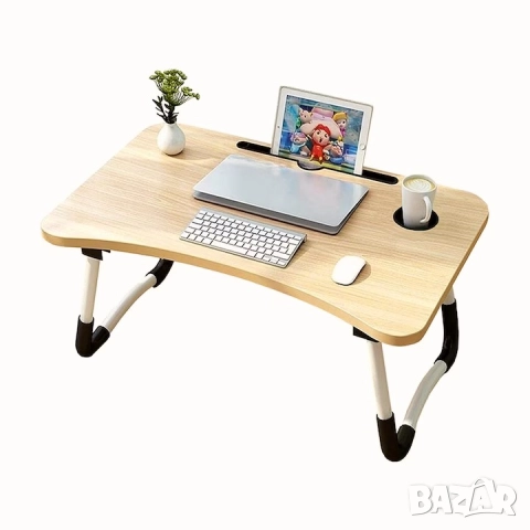 Нова Маса за Лаптоп, С Поставка за Чаша, Телефон, Таблет, Неплъзгащи се Крачета, Сгъваема