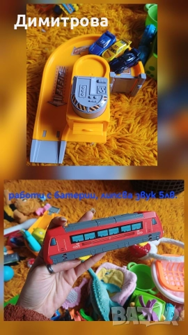 Играчки за момче и момиче , снимка 2 - Плюшени играчки - 52929816