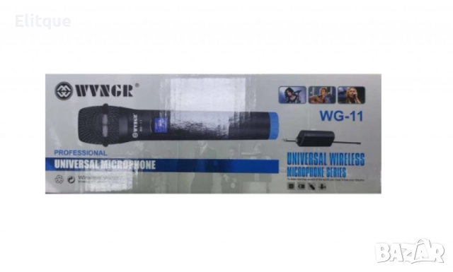 Професионална система WVNGR WG-11,безжичен микрофон, снимка 3 - Аудиосистеми - 52840310