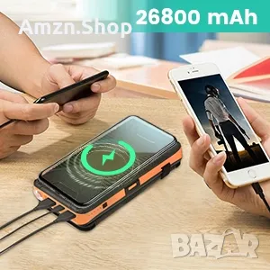 Соларен панел Соларна батерия преносимо слънчево зарядно устройство 26800 mAh бързо зареждане PD 18w, снимка 11 - Външни батерии - 50275740