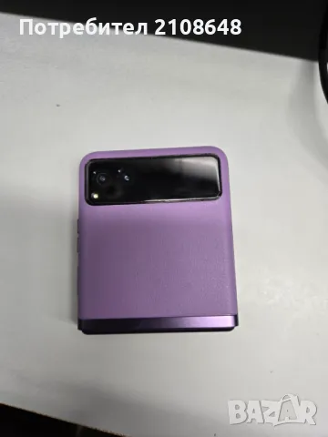 Motorola Razr 40, снимка 1 - Motorola - 47560880