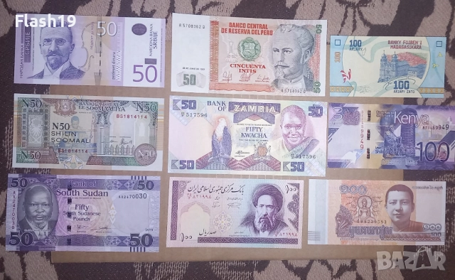 Лот UNC Банкноти 5