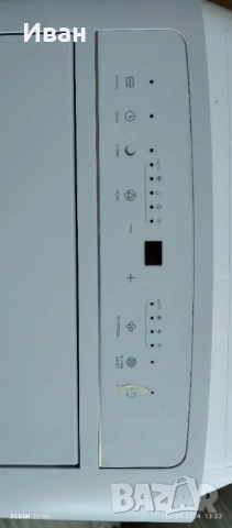 Мобилен климатик AUX, снимка 4 - Климатици - 47292717