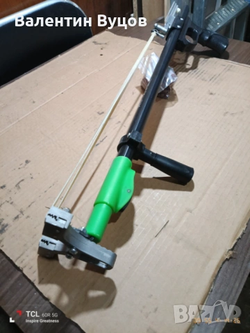 Продавам опъната прашка