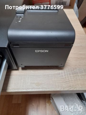 Тъчскриин POS система в комлект с Термичен принтер "EPSON" и метална каса за пари., снимка 7 - Друго търговско оборудване - 45471207