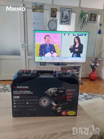 Ударен гайковерт Parkside Performance C4 ПЪЛЕН КОМПЛЕКТ - 5г ГАРАНЦИЯ, снимка 2 - Винтоверти - 53635464