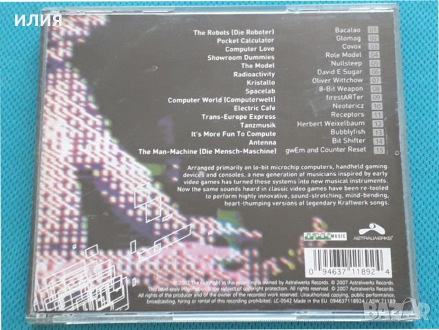 Various – 2007 - 8-Bit Operators - The Music Of Kraftwerk(Chiptune,Minimal,Synth-pop), снимка 3 - CD дискове - 45109532